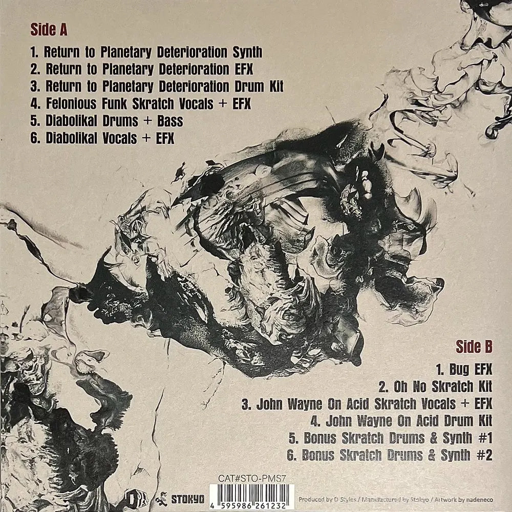 Stokyo D-Styles Phantazmagorea Show Vinyl Variants & Deviations Vinyl Set