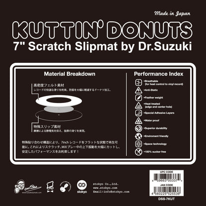 Dr.Suzuki 7" Kuttin Donuts Slipmat white