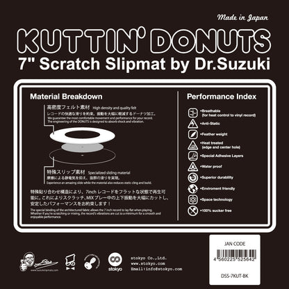 Dr.Suzuki 7" Kuttin Donuts Slipmat black
