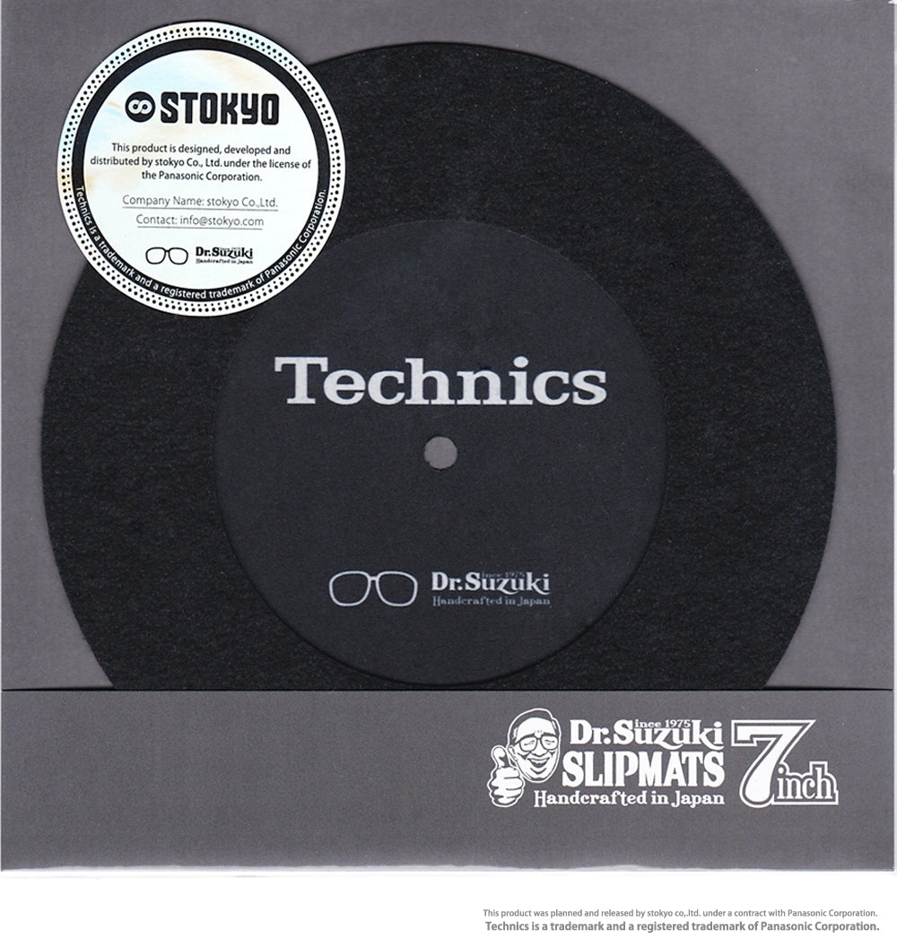 Dr. Suzuki + Technics 7 inch Performance Edition Slipmat