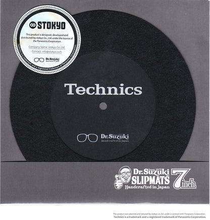 Dr. Suzuki + Technics 7 inch Performance Edition Slipmat