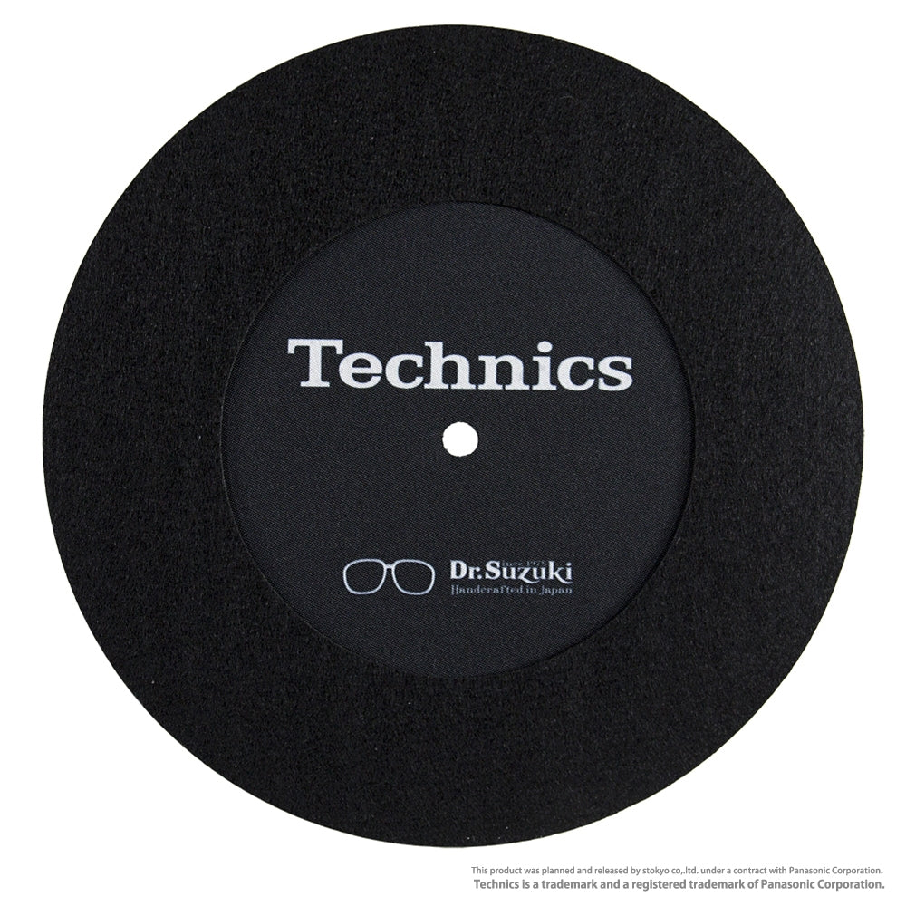 Dr. Suzuki + Technics 7 inch Performance Edition Slipmat