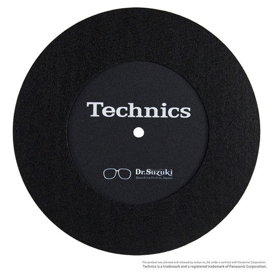 Dr. Suzuki + Technics 7 inch Performance Edition Slipmat